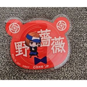 Jujutsu KIsen Nobara Roll Ice Cream Factory Acrylic Badge